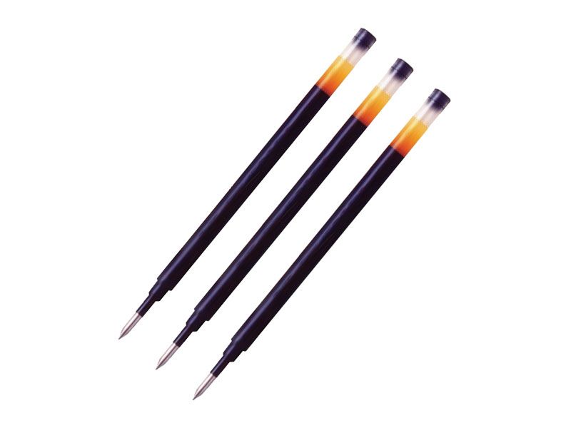 ULOŽAK PILOT G2 0.7 PLAVI