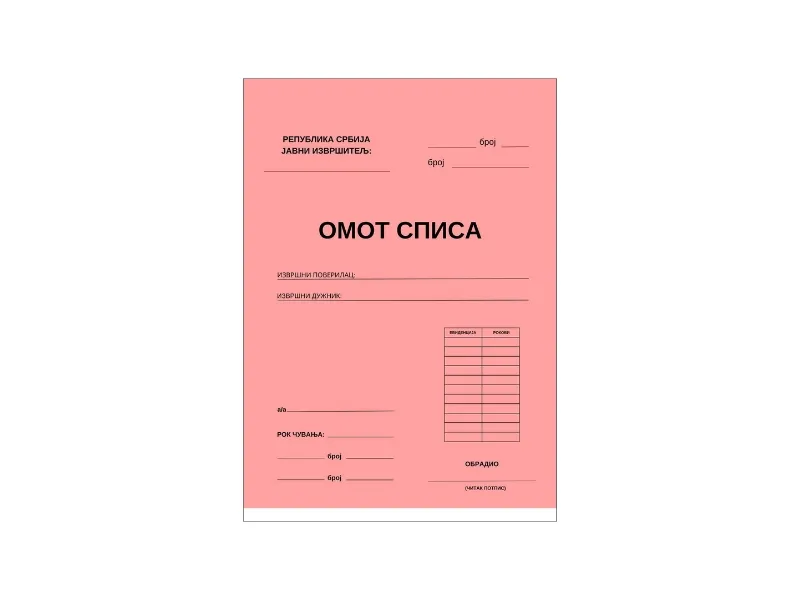 OMOT SPISA 250GR OBOSTRANO CRVENI