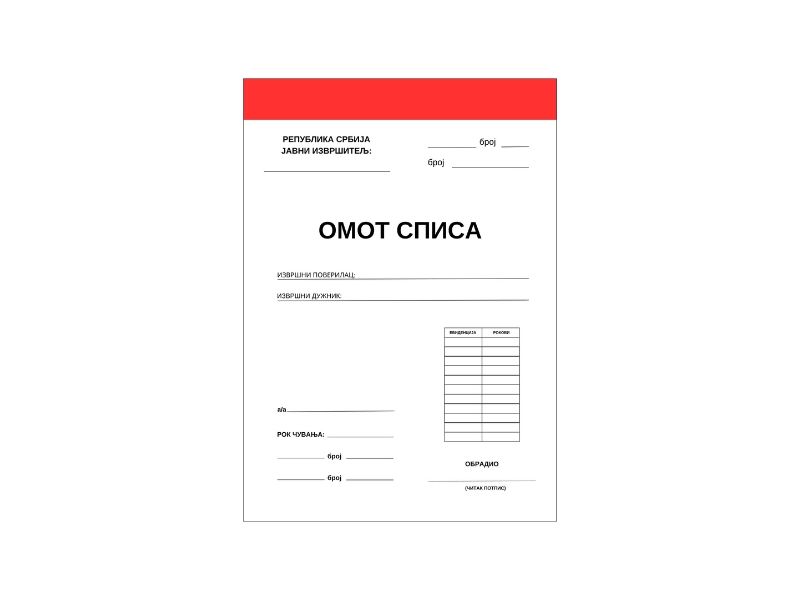 OMOT SPISA 100GR CRVENI RUB