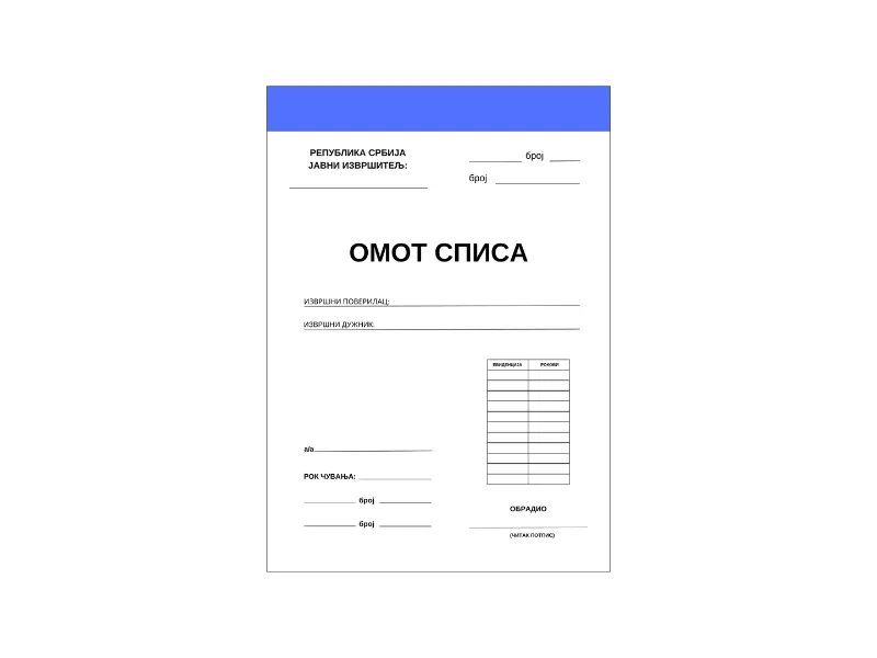 OMOT SPISA 250GR PLAVI RUB