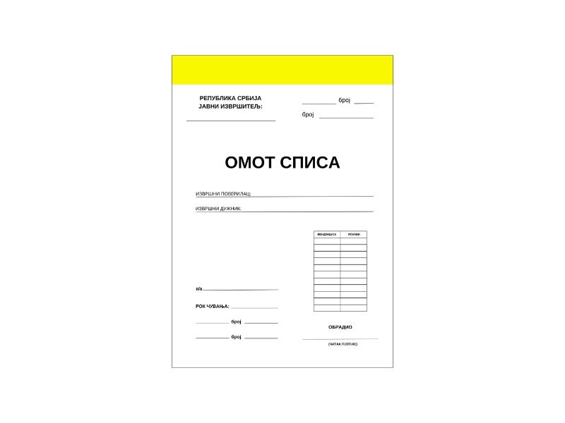 OMOT SPISA 100GR ZUTI RUB